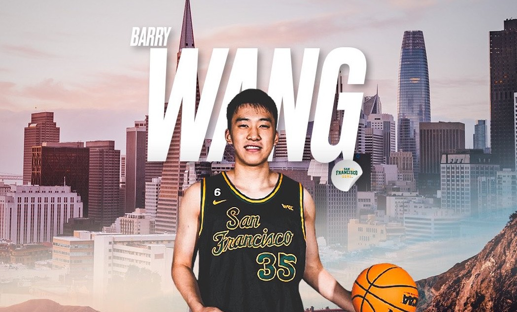 NCAA China Derby: Wang Junjie 5 điểm và 4 rebound & Yu Hongkai 1 kiến tạo, Zhao Weilun không xuất hiện